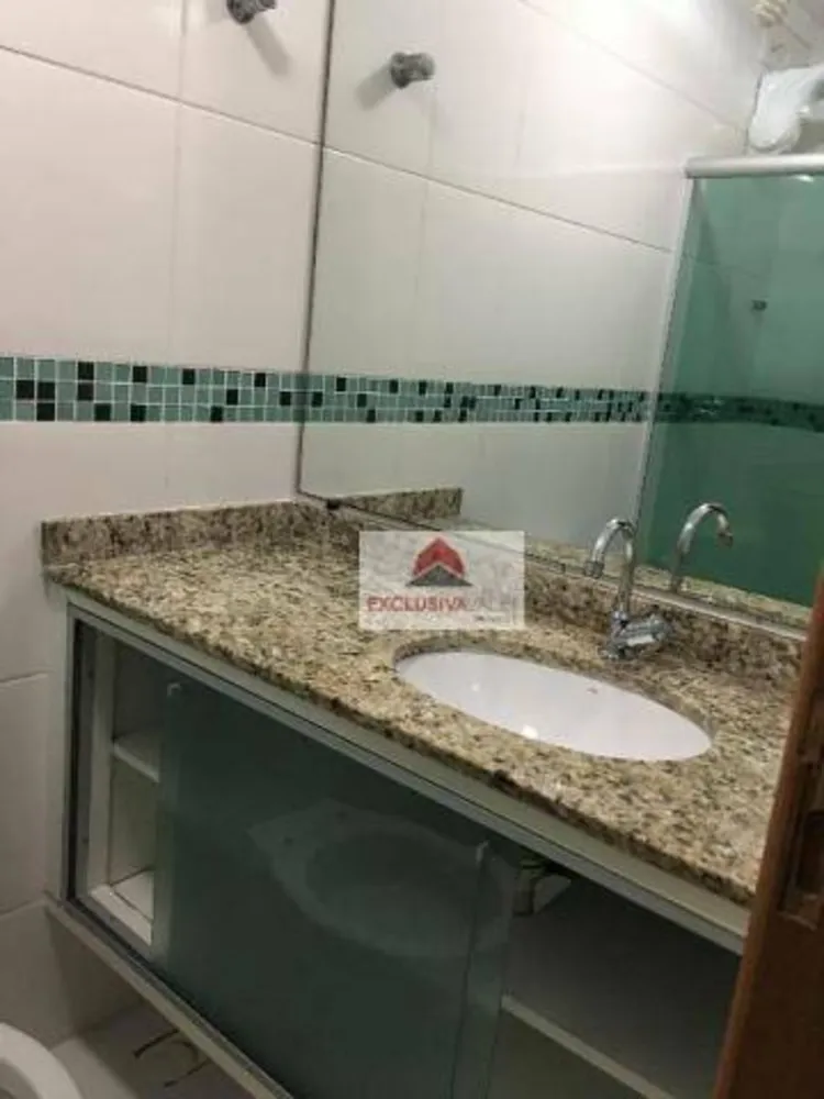 Apartamento, 2 quartos, 63 m² - Foto 1