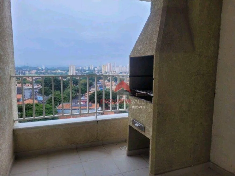 Apartamento, 2 quartos, 64 m² - Foto 1