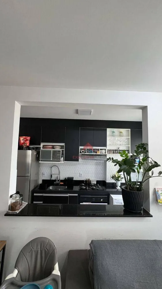 Apartamento, 2 quartos, 43 m² - Foto 2