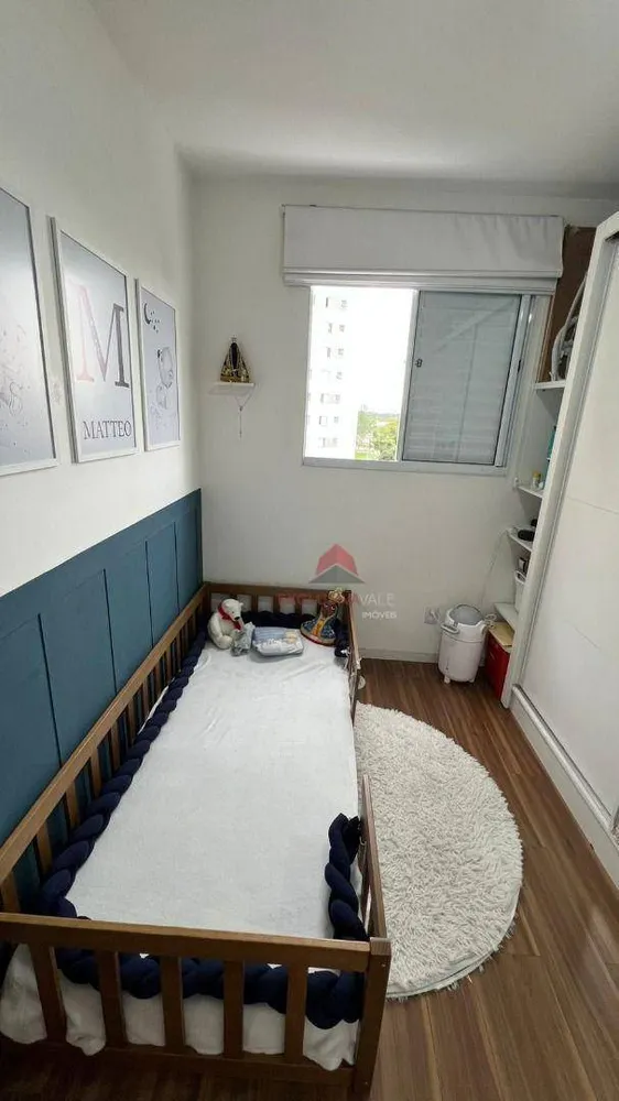 Apartamento, 2 quartos, 43 m² - Foto 1