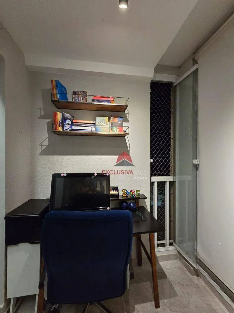 Apartamento, 2 quartos, 75 m² - Foto 3