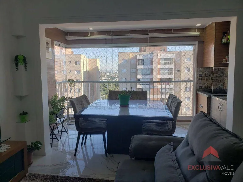 Apartamento, 2 quartos, 75 m² - Foto 1