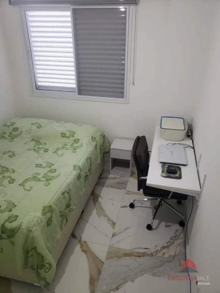 Apartamento, 2 quartos, 75 m² - Foto 3