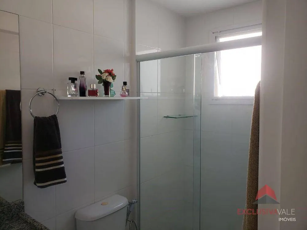 Apartamento, 2 quartos, 75 m² - Foto 2