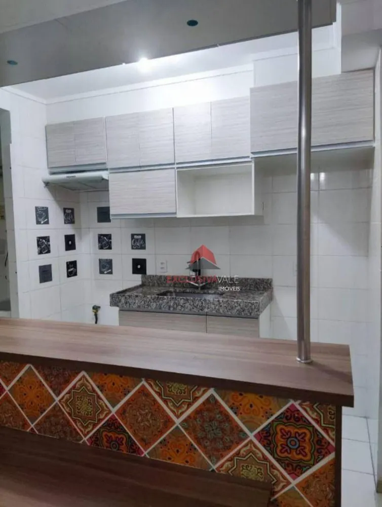 Apartamento, 2 quartos, 47 m² - Foto 1
