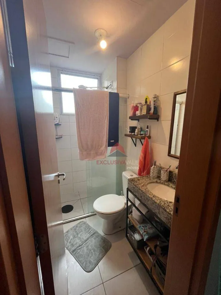 Apartamento, 2 quartos, 44 m² - Foto 2