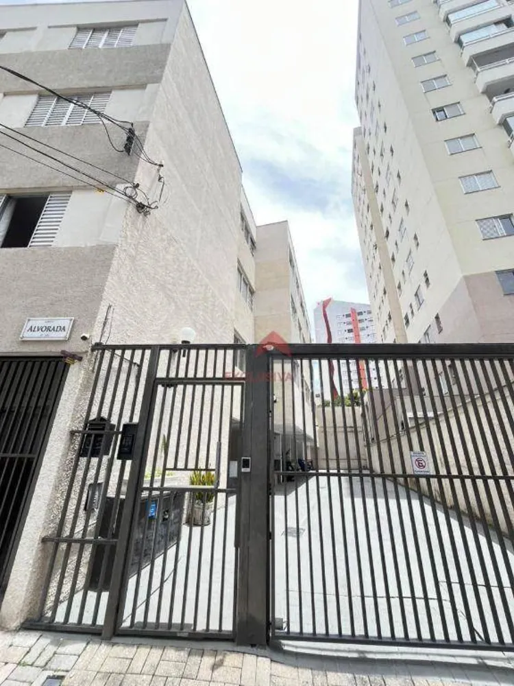 Apartamento, 2 quartos, 90 m² - Foto 1