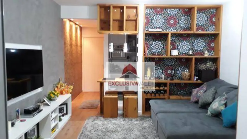 Apartamento, 2 quartos, 64 m² - Foto 1