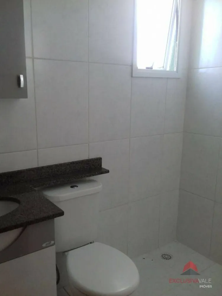 Apartamento, 2 quartos, 64 m² - Foto 2