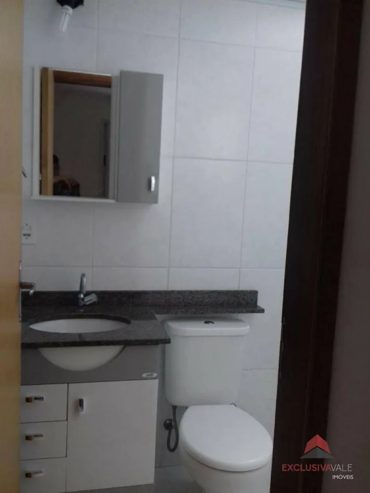 Apartamento, 2 quartos, 64 m² - Foto 1