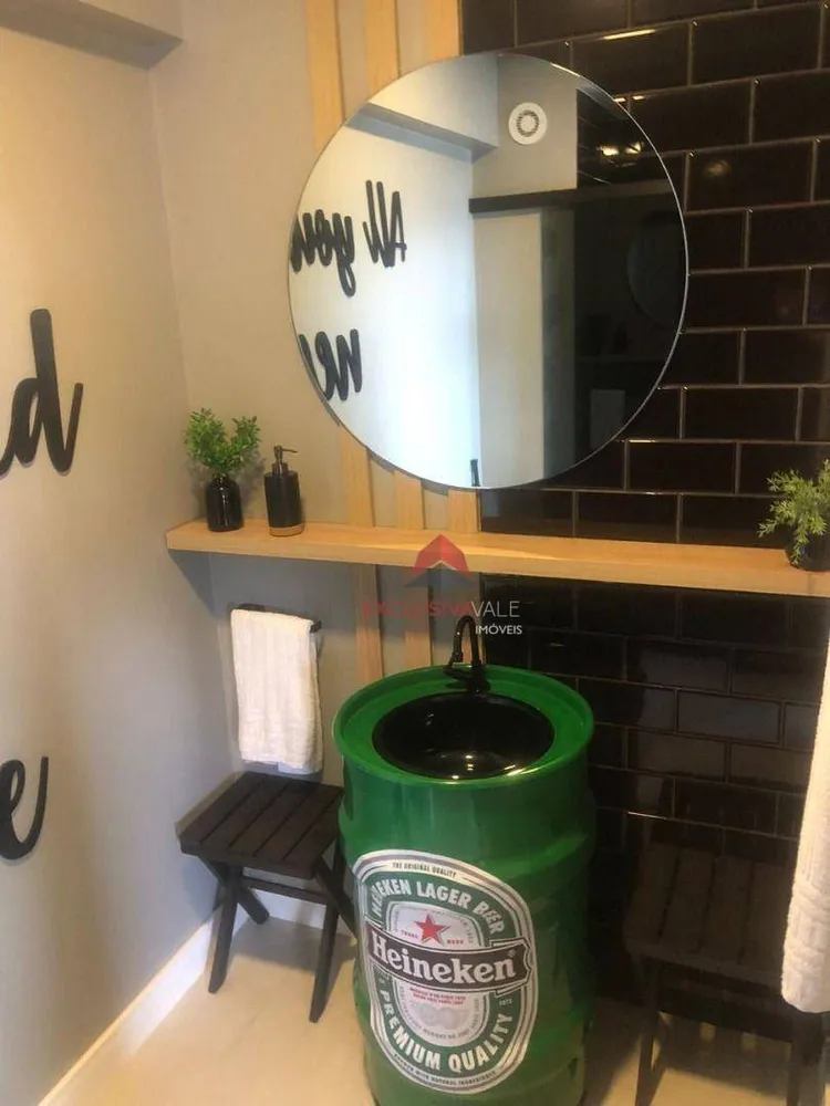 Apartamento, 2 quartos, 142 m² - Foto 1