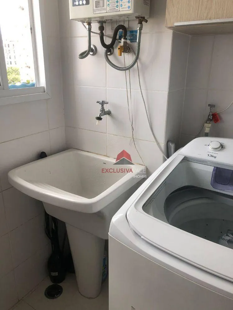 Apartamento, 2 quartos, 60 m² - Foto 3