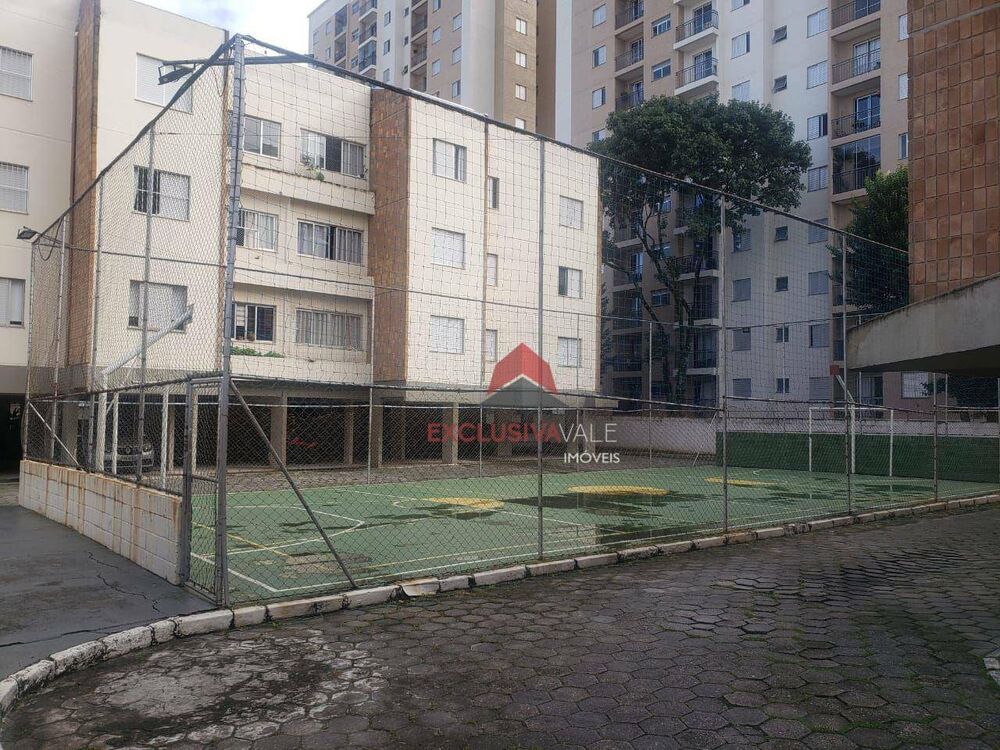 Apartamento, 2 quartos, 60 m² - Foto 8