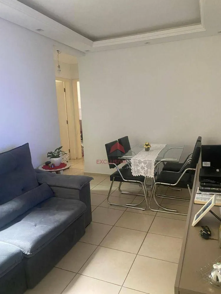 Apartamento, 2 quartos, 47 m² - Foto 1