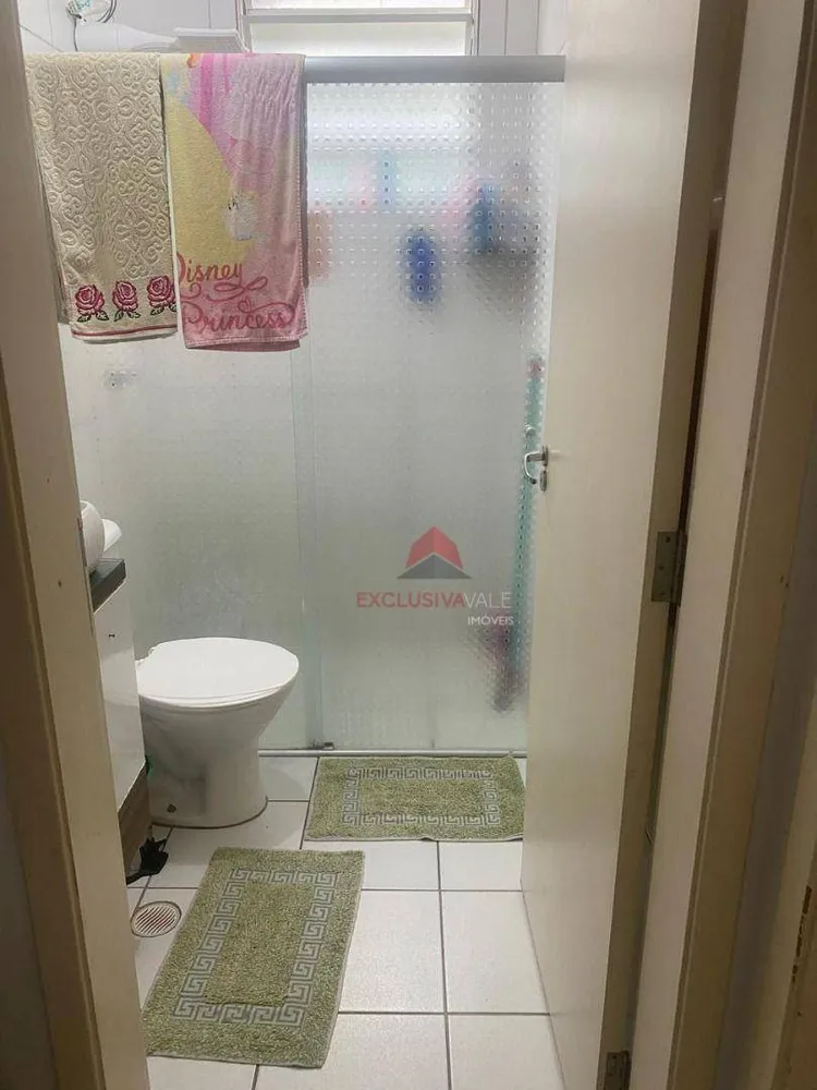 Apartamento, 2 quartos, 47 m² - Foto 2