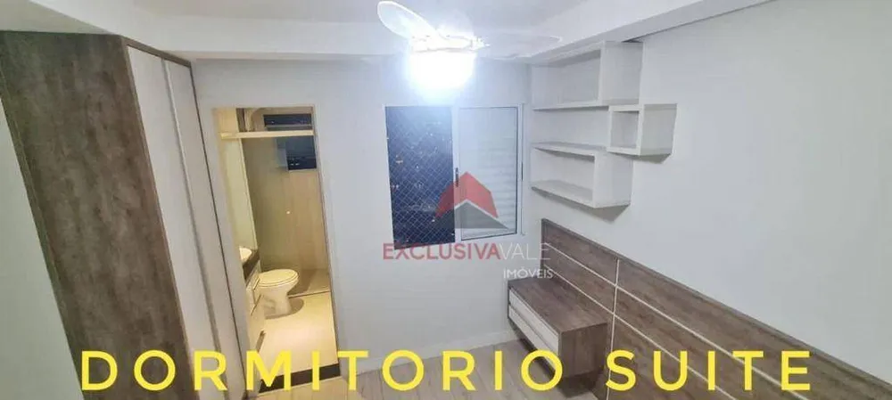 Apartamento, 2 quartos, 55 m² - Foto 1