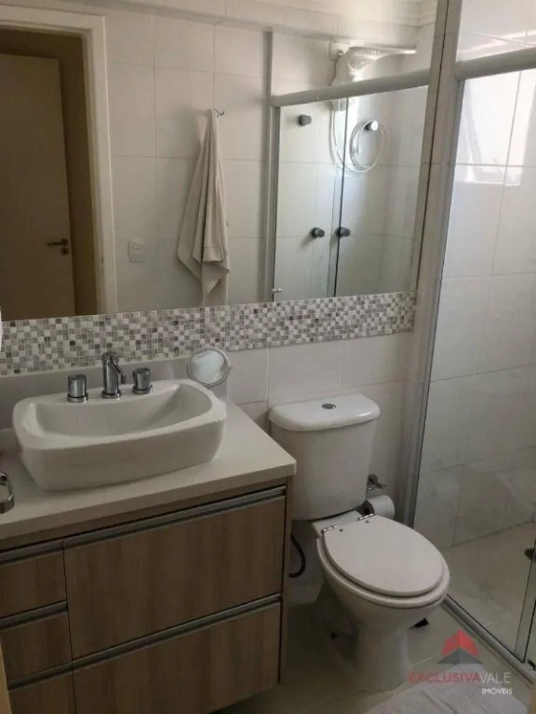 Apartamento, 2 quartos, 75 m² - Foto 1