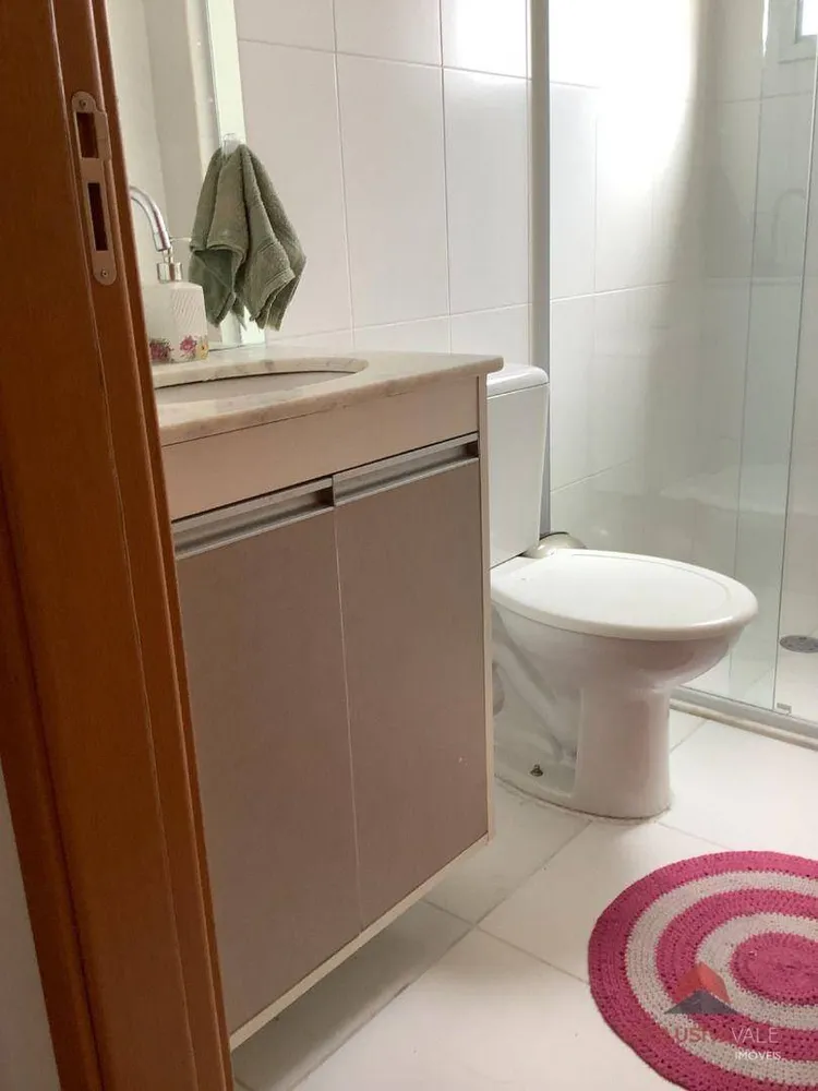 Apartamento, 2 quartos, 65 m² - Foto 1