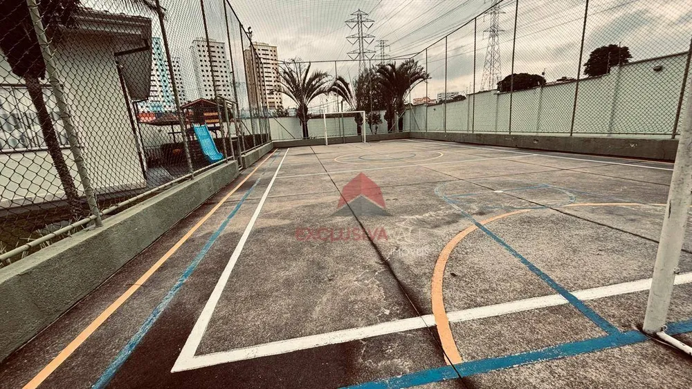 Apartamento, 2 quartos, 47 m² - Foto 1