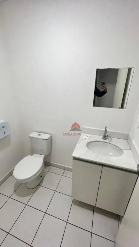 Sala-Conjunto, 205 m² - Foto 1