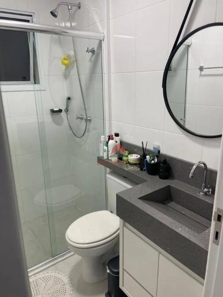 Apartamento, 2 quartos, 62 m² - Foto 3