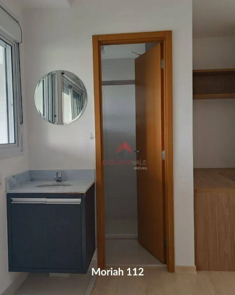 Apartamento, 1 quarto, 40 m² - Foto 1