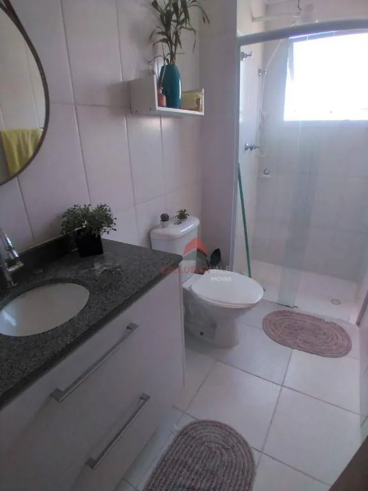 Apartamento, 2 quartos, 62 m² - Foto 1
