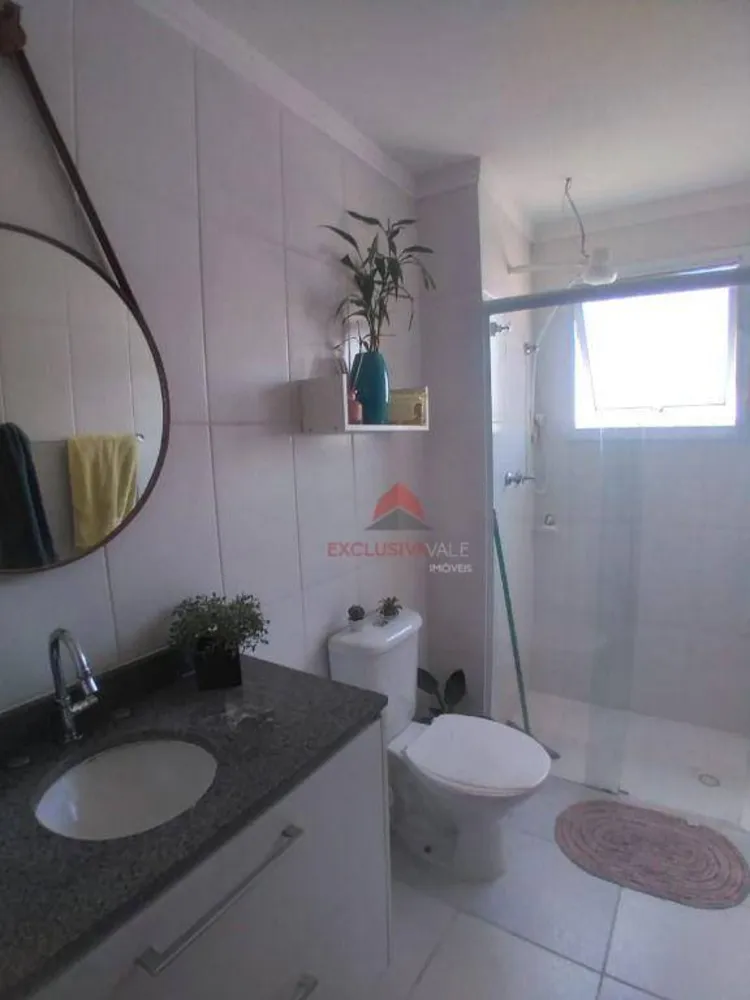 Apartamento, 2 quartos, 62 m² - Foto 2