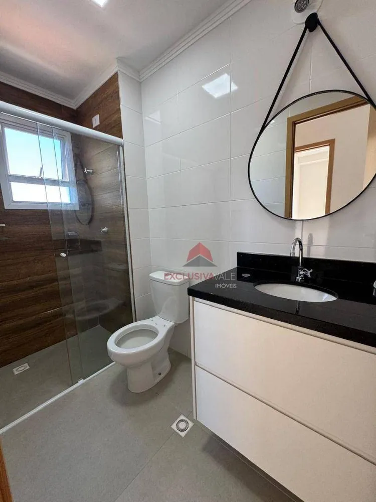 Apartamento, 2 quartos, 62 m² - Foto 1