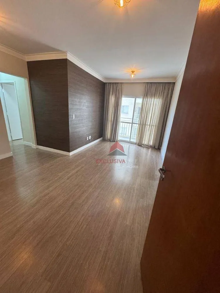 Apartamento, 2 quartos, 65 m² - Foto 1