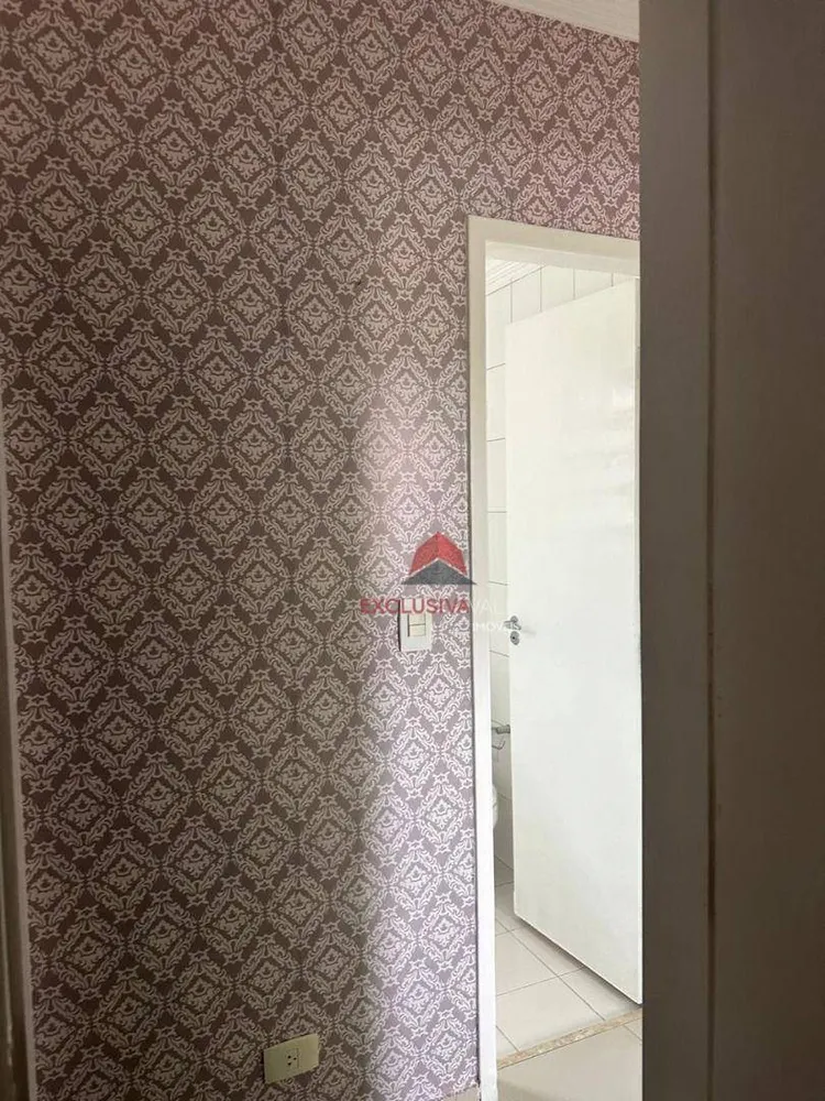 Apartamento, 3 quartos, 78 m² - Foto 1