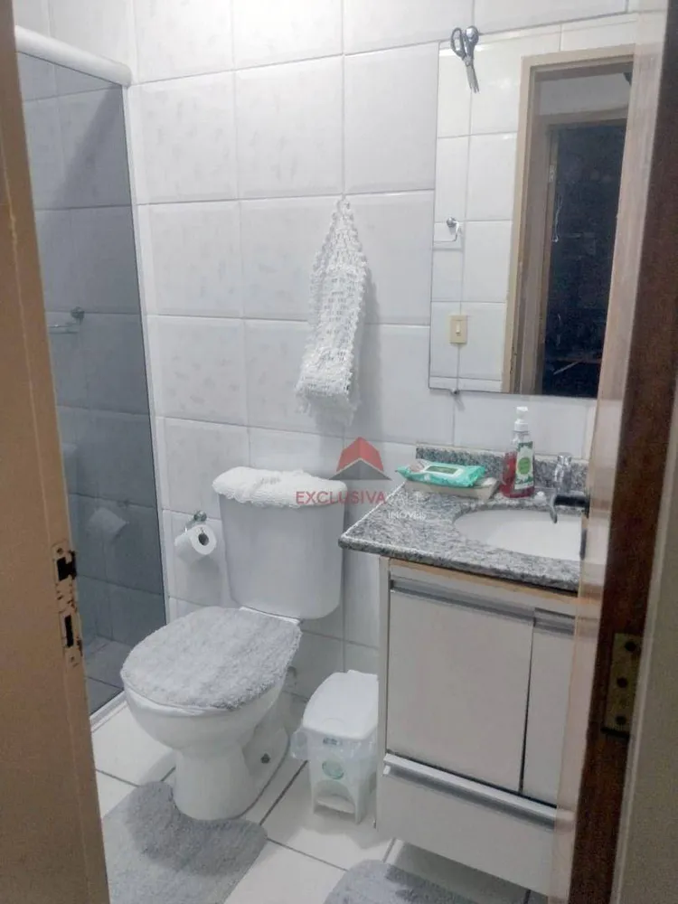 Apartamento, 2 quartos, 69 m² - Foto 1