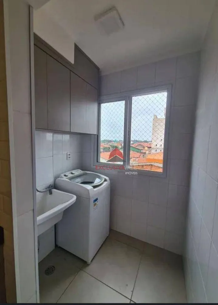 Apartamento, 2 quartos, 63 m² - Foto 1
