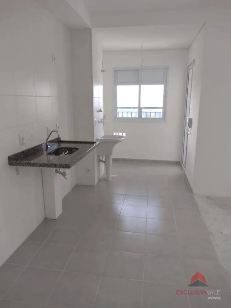 Apartamento, 2 quartos, 108 m² - Foto 1