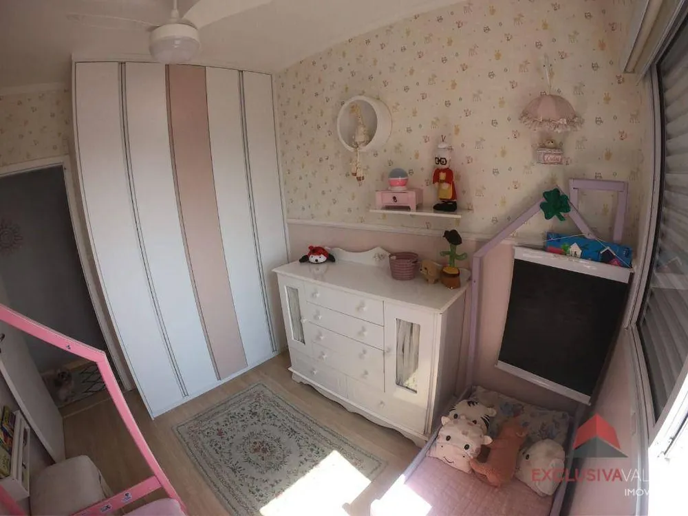 Apartamento, 2 quartos, 75 m² - Foto 2
