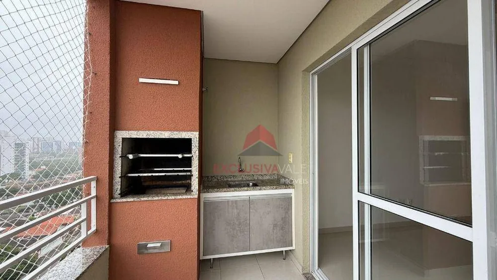 Apartamento, 2 quartos, 69 m² - Foto 1