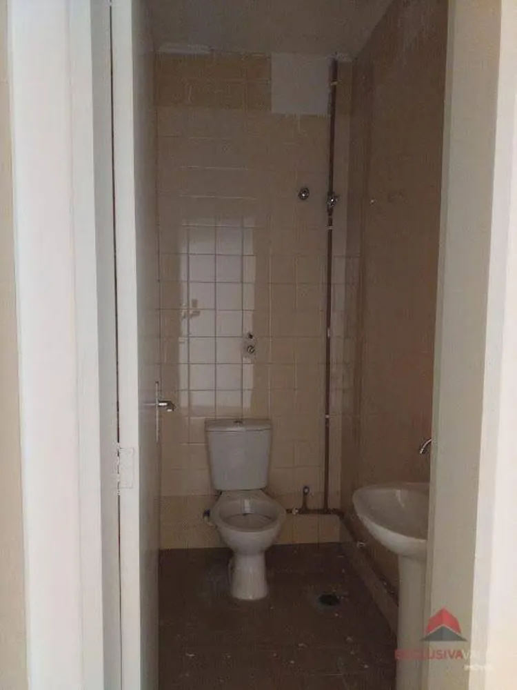 Sala-Conjunto, 28 m² - Foto 1