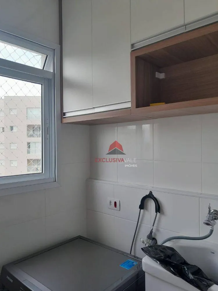 Apartamento, 2 quartos, 63 m² - Foto 1