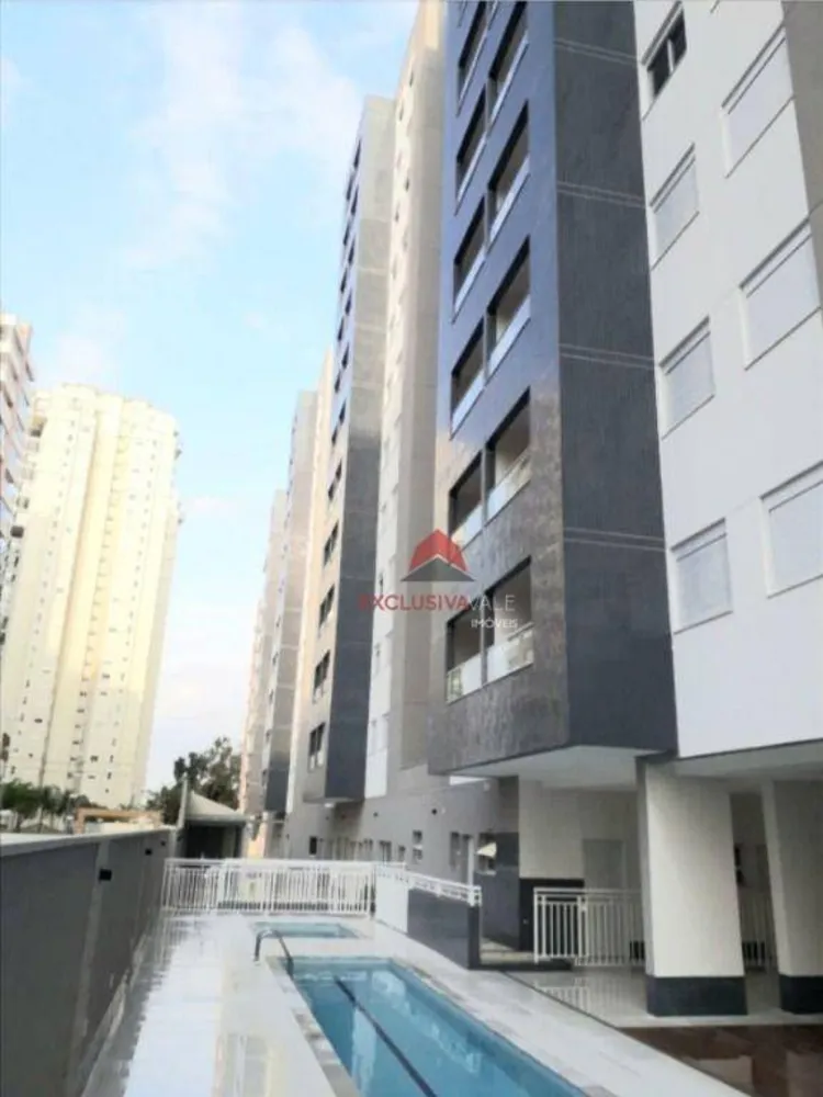 Apartamento, 2 quartos, 78 m² - Foto 1