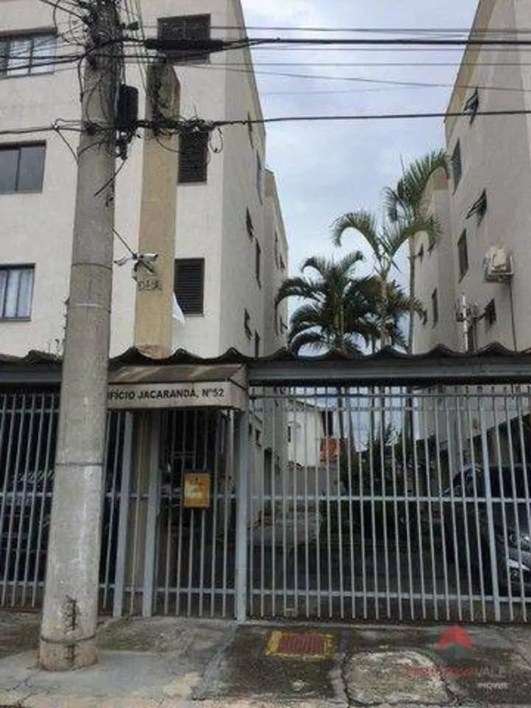 Apartamento, 2 quartos, 54 m² - Foto 2