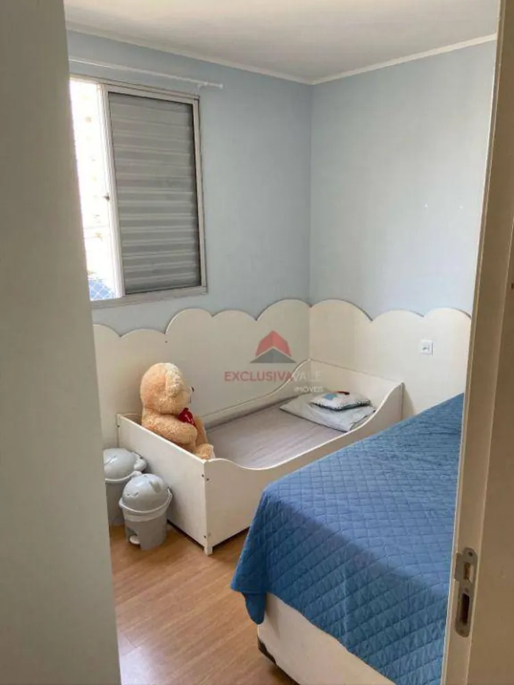 Apartamento, 2 quartos, 48 m² - Foto 2