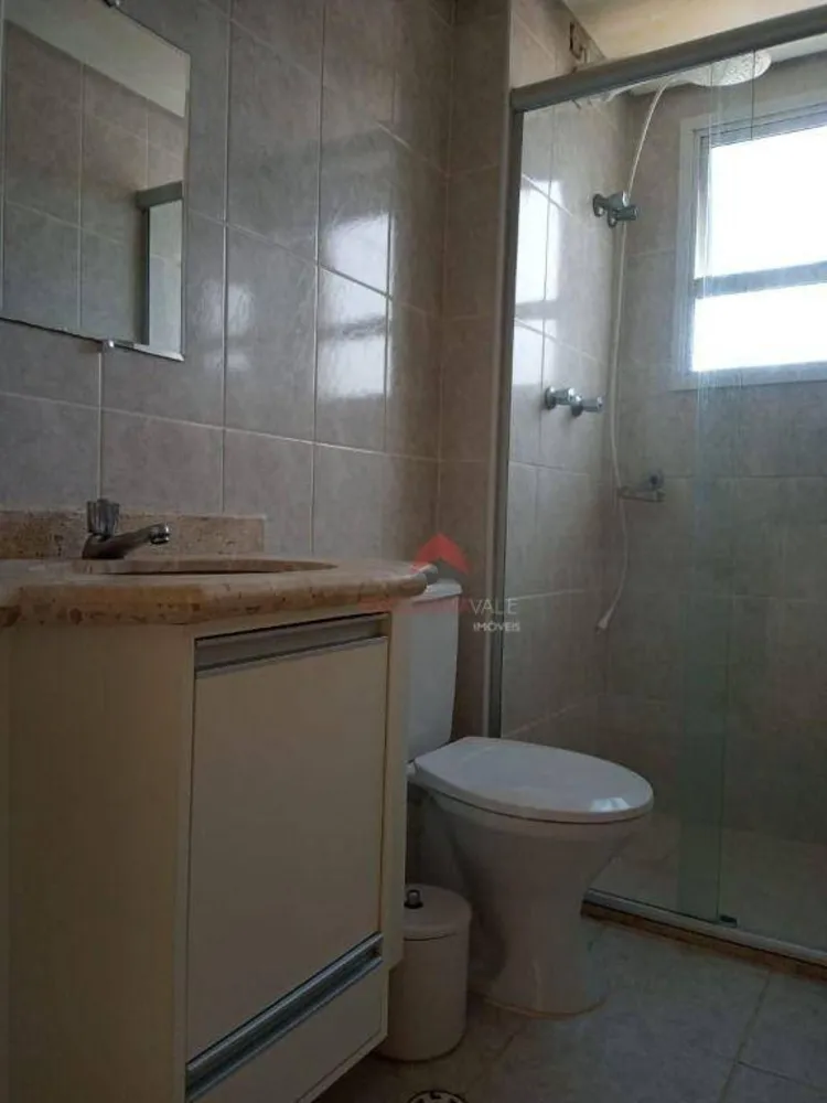 Apartamento, 2 quartos, 54 m² - Foto 3