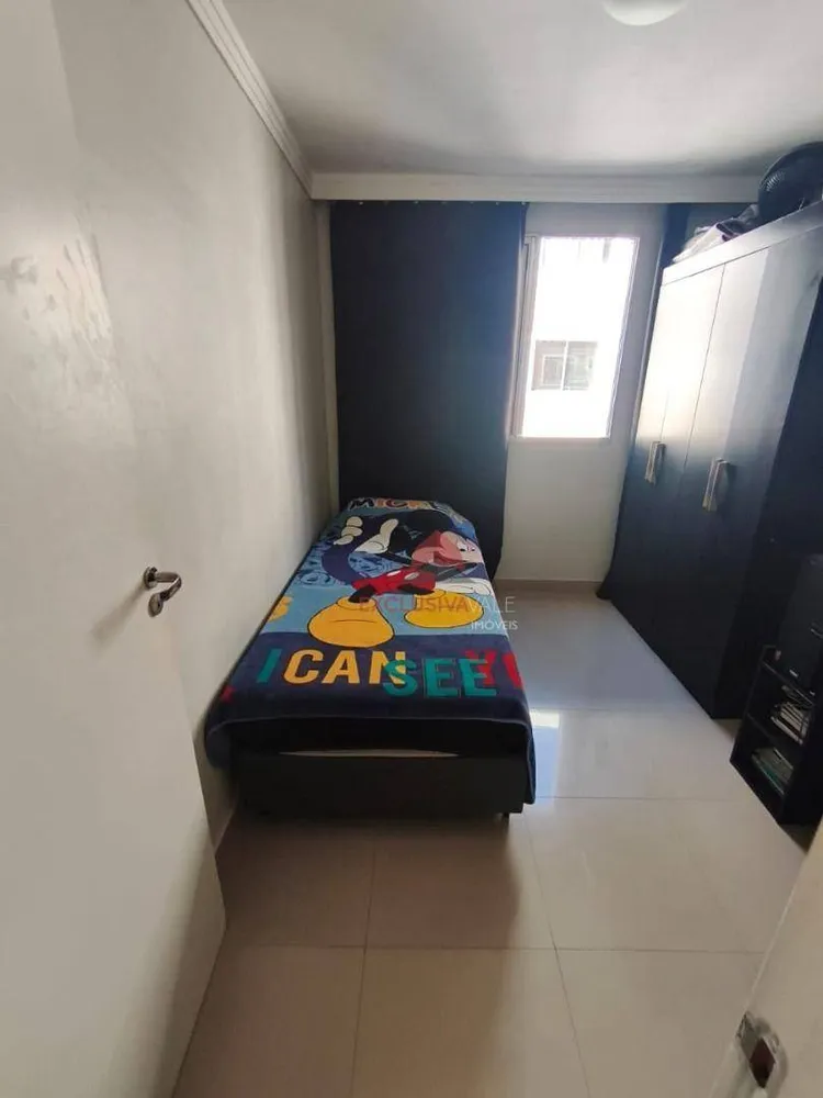 Apartamento, 2 quartos, 47 m² - Foto 1