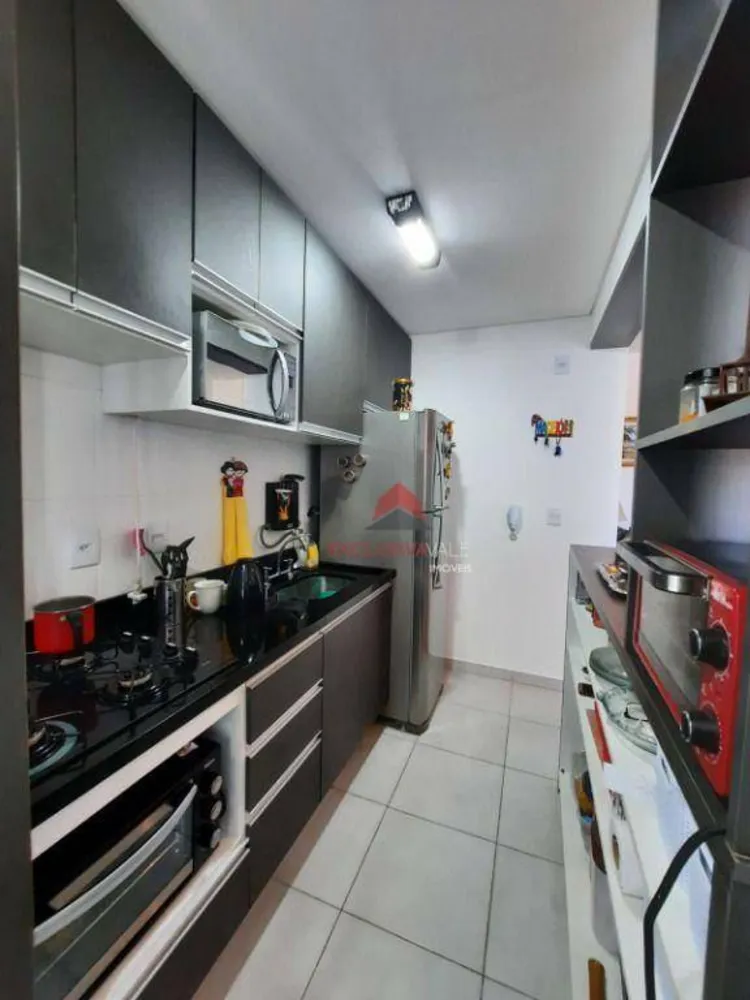 Apartamento, 2 quartos, 68 m² - Foto 1