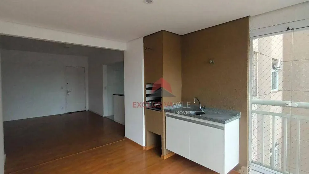 Apartamento, 3 quartos, 88 m² - Foto 1