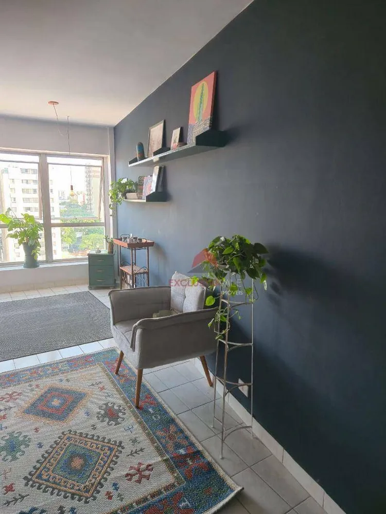 Sala-Conjunto, 30 m² - Foto 2