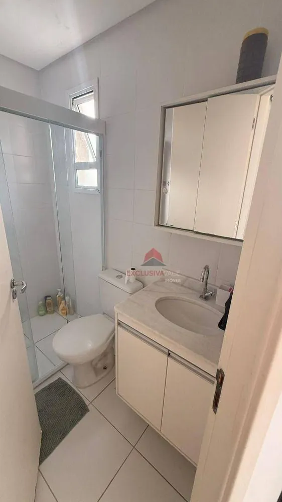 Apartamento, 2 quartos, 60 m² - Foto 4