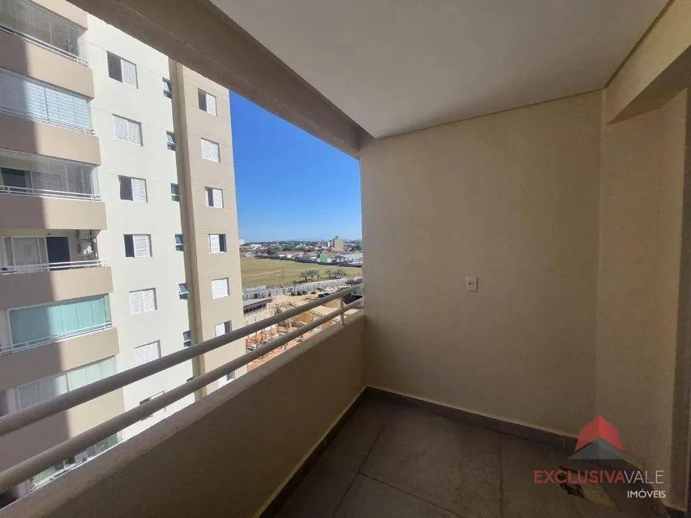 Apartamento, 2 quartos, 75 m² - Foto 1