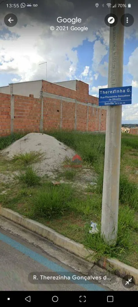 Loteamento e Condomínio, 200 m² - Foto 1
