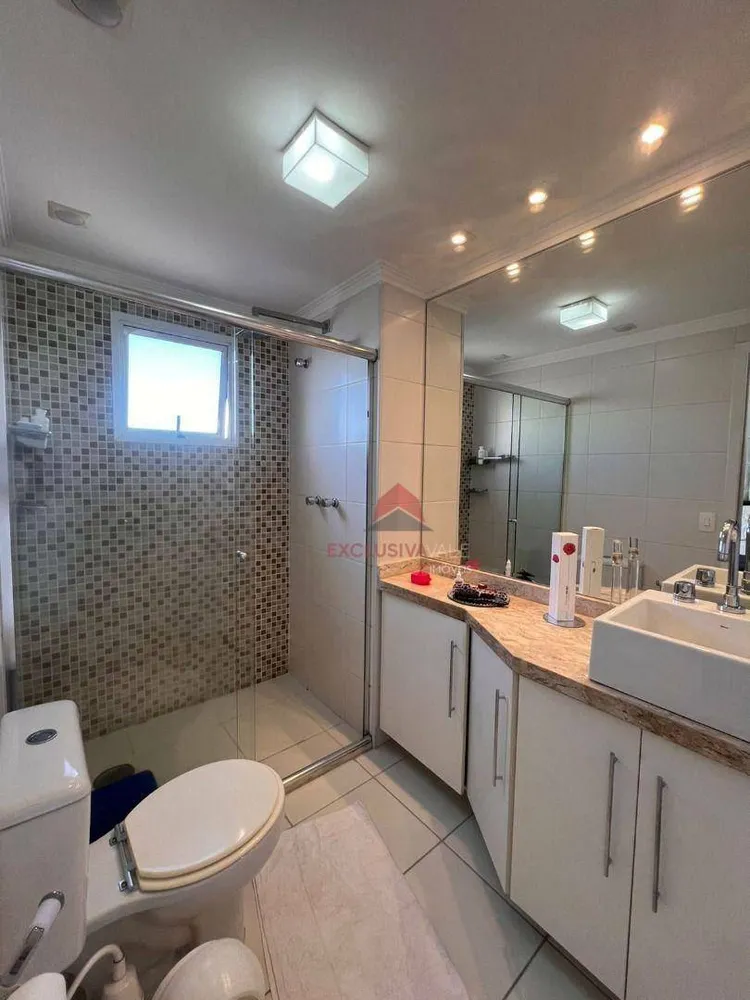 Apartamento, 3 quartos, 133 m² - Foto 1